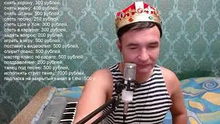 КОРОНАВИДЕНИЕ А.Пистолетова 24.10.24 вечерний стрим