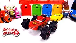 Умные машинки – ТАЧКИ ТРАНСФОРМЕРЫ  Играем и развиваемся!