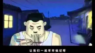 【感人视频】感动27万人的动画（78秒哭7次）-今生缘