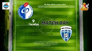 ФА Факел__ ФК СТРЕЛА. Чемпионат г. Воронеж по футболу 2022