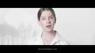 Maša But LJUBICA