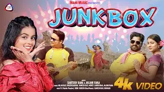 #Jukebox Video | New Khortha Mix 2025 | न्यू खोरठा जुकबॉक्स वीडियो | #Milan Das & #Khushi Kakkar