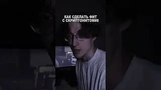 Результат в конце 