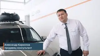Кириллов Александр Валерьевич
