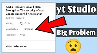 Monetization unknown problem | Monetization unknown | monetization unknown showing youtube
