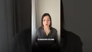 #страхкритики