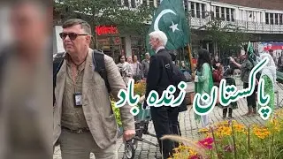 14 August Jashe Azadi program with Hamza Ali Abbasi