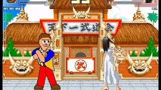 MUGEN Request [1271]: Dee Bee Kaw vs. Ella