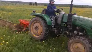 Испытание роторного плуга по дерне, первая женская борозда