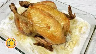 Chicken on Salt in the Oven, Very Simple and Tasty!