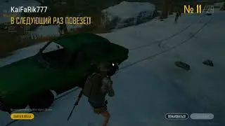 PLAYERUNKNOWN'S BATTLEGROUNDS 2019 11 06   19 26 11 01