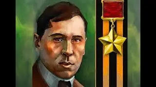 Онлайн-концерт, посвященный 115-летию со дня рождения Мусы Джалиля.