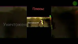 Все плюсы и минусы Мефистополя в войне (для своей армии ) 