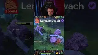 ГОЛОВАЧ 