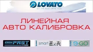 LOVATO LINEAR AUTOCALIBRATION