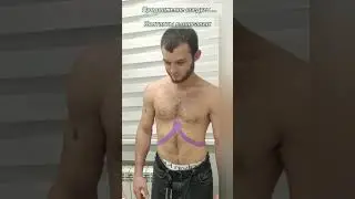 Улучшаем дыхание | диафрагма часть 1