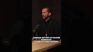 Травмирует  не само насилие ребёнка, а реакция на это насилие . Полный выпуск на канале