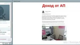 30 выплат в год от Фаберлик!