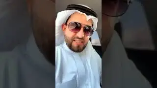التركيز على عيوب الآخرين وسقطاتهم'