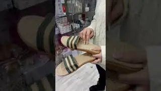 #bamboo