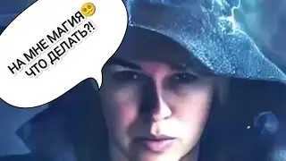На меня навели магию/ порчу/ сглаз! Что делать?