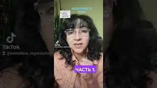 ВОСТАНОВЛЕНИЕ ПОЧЕК.