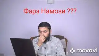 Такбирдан кегин сунат укиш жоизми фарздан Олдин ?жавоб (Махмуд Абдулмумин)