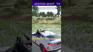 ЖЕСТКИЙ ЗАМЕС 🤡 PUBG 🤡#gaming #shorts #pubg #приколы #edit #fps #jestershot #tpp #fpp #ranked