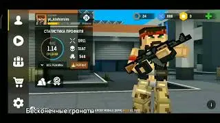 Баги в Блокпост Мобайл - #blockpostmobilevideos #блокпостмобайлобновление