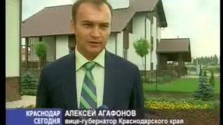 Заместитель губернатора в "Немецкой деревне"