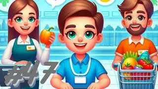 Supermarket Simulator #47 / no commentary