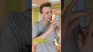 СКЕТЧ ТИКТОК / TIKTOK || ADAM TEIL 