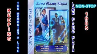 Oh Meih Mingh Haaix by Chua Meng Chao