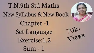 T.N.9th std maths  Exercise:1.2 Sum - 1  | Set Language.