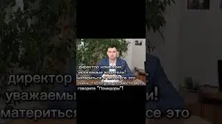 Юмор!)😆подпишись пожалуйста на мой тгк, я был бы очень рад, с тобой общаться и веселиться😜! #train