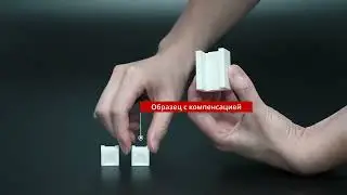 Устранение дефекта 3D-печати 