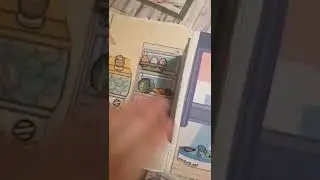 #мои схемы. дом тока бока