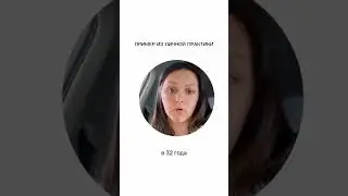 🎧Слушай свое тело: Почему оно важнее любых слов? #дч #дизайнчеловека  #слушатьтело #самопознание