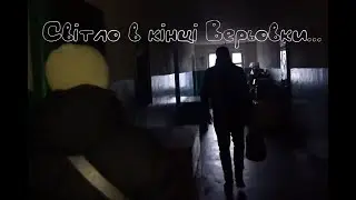 7*Я ЧЕРНІГІВ | 23-01-23 РОЗВОЗ ПРОДУКТІВ | ВІТЯ МАТЮКАЄТЬСЯ? | ЕЛІТНА КОЛЕКЦІЯ В ЛІФТІ | ВЛОГ