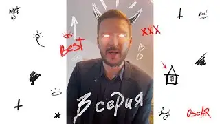 Best Wish. Episode 3