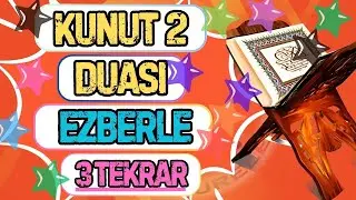 Learn Dua Qunoot 2 Repeat 3 Times| Dua Qunoot Full | Qunoot Dua | Allah humma iyyaka na’budu