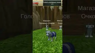 Виды одежды для мальчиков в cat simulator animal life