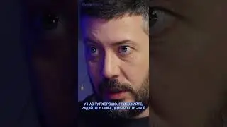 Артемий Лебедев: не надо надрачивать на Такера Карлсона / Metametrica 
