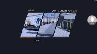 Играю в c ops