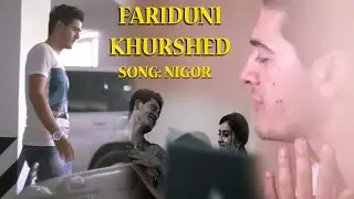 Фаридуни Хуршед   Нигор - Fariduni Khurshed   Nigor