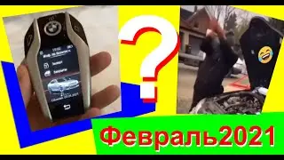 Приколы подборка Epik Fails #1