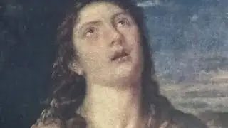 БЛУДНИЦА