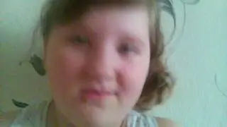Скукота