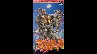 🤖 Appleseed: Prometheus no Shintaku (SNES) – Cyberpunk e Strategia nel Futuro! 💥🌐