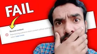 Reused Content Kaise Hataye 2022 | Reused Content Policy 2022 | Reused Content Solutions 2022